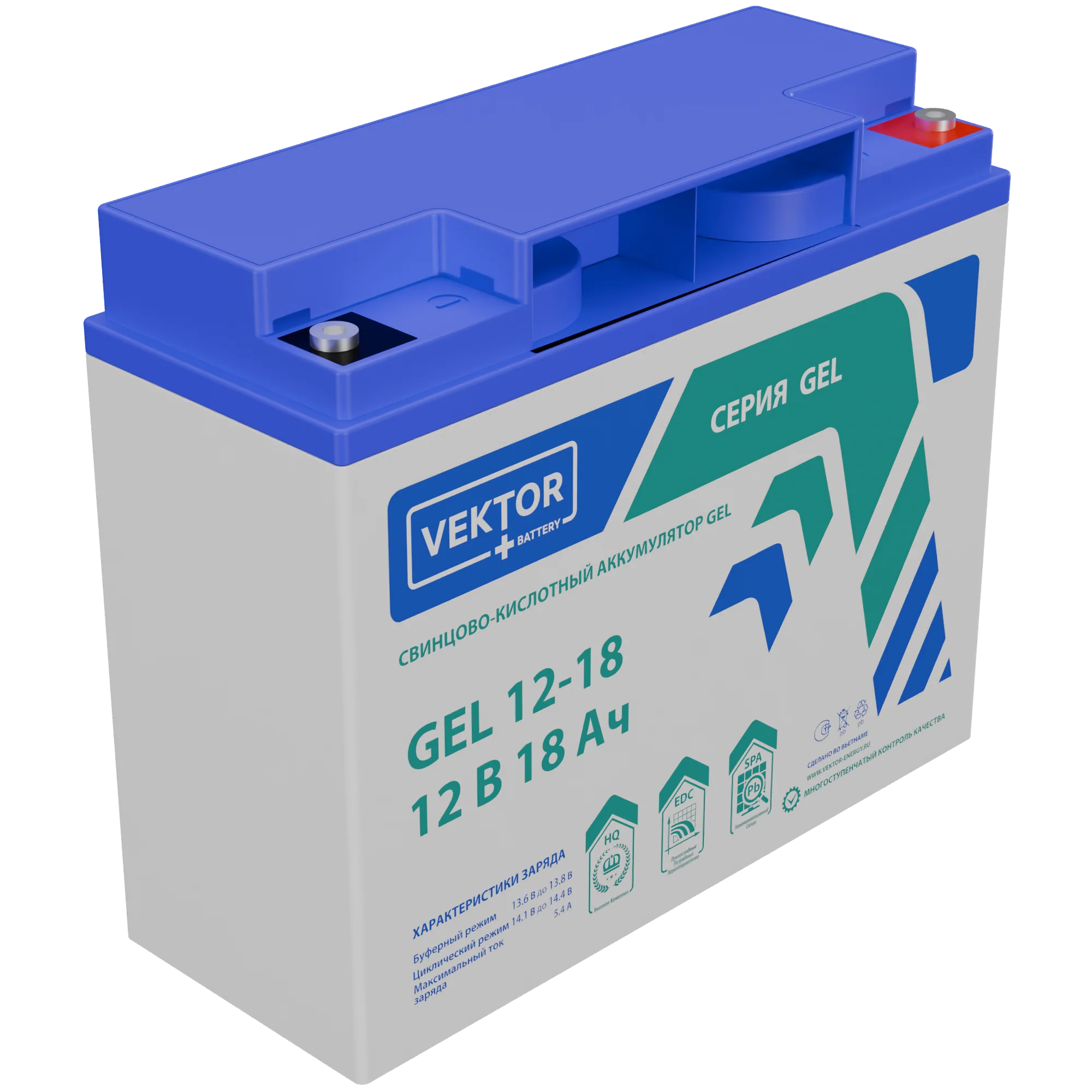 GEL 12-18